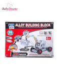 239 Pieces Metal Alloy Building Block 25 Different Models Interesting Puzzle Educational Mechanic Toys BD065