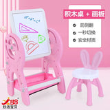 Baby dreams Baby 3 in 1 Multi-functional building block table drawing board table stool set Learning Writing Board With Chair Set For Kids Study Table and Chair For Kids BD132